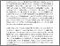 [thumbnail of Accepted_Manuscript]