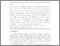 [thumbnail of revised-final-2019-10-11]