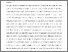 [thumbnail of Accepted_Manuscript]