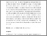 [thumbnail of Accepted_Manuscript]