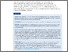 [thumbnail of Published_manuscript]