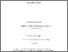 [thumbnail of 2018Rose-InnesHJPhD.pdf]