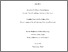 [thumbnail of Thesis_Portfolio_Finalfinch.pdf]