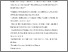 [thumbnail of Accepted_Manuscript]
