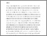 [thumbnail of article]