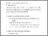 [thumbnail of Accepted_Manuscript]