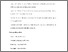[thumbnail of Accepted_Manuscript]