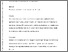 [thumbnail of Accepted_Manuscript]