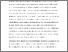[thumbnail of Accepted_Manuscript]