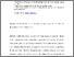 [thumbnail of Accepted_manuscript]