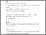 [thumbnail of Accepted_Manuscript]