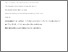 [thumbnail of Accepted_Manuscript]