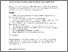 [thumbnail of ACCEPTED_Manuscript]