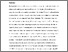[thumbnail of Accepted_Manuscript]