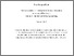 [thumbnail of 2019BuckEMEdD.pdf]