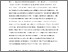 [thumbnail of Accepted_Manuscript]