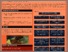 [thumbnail of BrownE_EAPS-2018-EAPS8-0834_Poster]