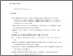 [thumbnail of Accepted_Manuscript]