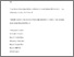 [thumbnail of Accepted_Manuscript]