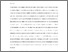 [thumbnail of Accepted_Manuscript]