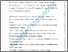 [thumbnail of Accepted_Manuscript]