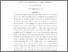 [thumbnail of Accepted_Manuscript]