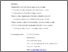 [thumbnail of Accepted_Manuscript]
