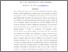 [thumbnail of Accepted_Manuscript]