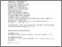 [thumbnail of Accepted_Manuscript]