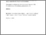 [thumbnail of Accepted_Manuscript]