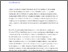 [thumbnail of Accepted_Manuscript]