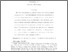[thumbnail of Accepted_Manuscript]