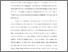[thumbnail of Accepted_Manuscript]
