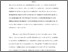 [thumbnail of Accepted_Manuscript]
