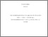 [thumbnail of 2019KnightsELPhD.pdf]