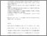 [thumbnail of Accepted_Manuscript]