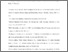 [thumbnail of Accepted_Manuscript]