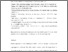 [thumbnail of Accepted_Manuscript]