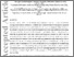 [thumbnail of Accepted_Manuscript]
