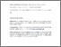 [thumbnail of Accepted_Manuscript]