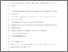 [thumbnail of Accepted_Manuscript]