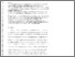 [thumbnail of Accepted_Manuscript]