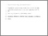 [thumbnail of Accepted_Manuscript]