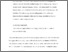 [thumbnail of Accepted_Manuscript]