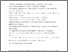 [thumbnail of Accepted_Manuscript]