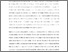 [thumbnail of Supplementary_Online_Appendix]