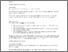 [thumbnail of Appendix]