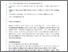 [thumbnail of Accepted_Manuscript]