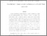 [thumbnail of Accepted_Manuscript]