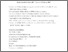 [thumbnail of Accepted_Manuscript]